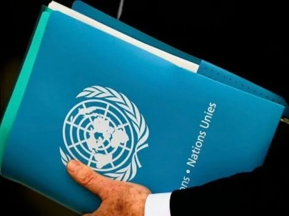 Россия провела неформальную встречу в ООН относительно событий в Одессе 2 мая: ей ответили 8 государств