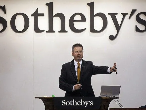 Аукціон Sotheby's вперше ввів оплату криптовалютою на торгах за картину Бенксі