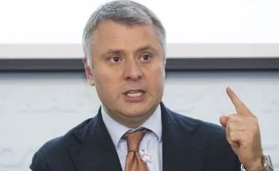 Юрий Витренко уже нарушил Конституцию Украины и ряд законодательных актов - мнение юриста