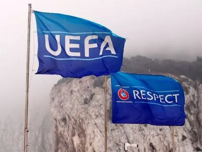 Троє відмовились: УЄФА оголосив заходи з реінтеграції дев'яти учасників Суперліги