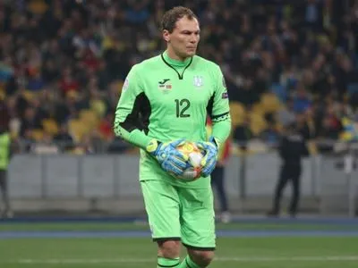 Голкипер Пятов завершит карьеру в сборной Украины: известна дата