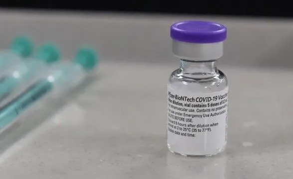 Pfizer подает заявку на полное одобрение в США своей вакцины от COVID-19