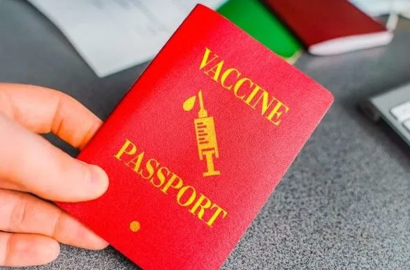У ЄС назвали терміни появи паспортів вакцинації