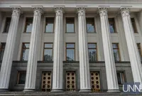 Законопроект "О медиа" могут вынести на голосование в мае - Ткаченко