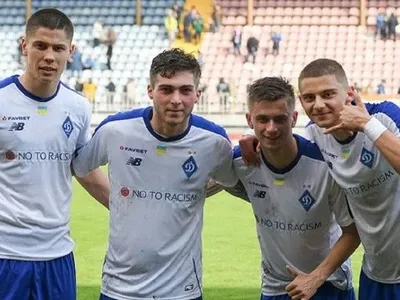 "Динамо" признана одной из ведущих команд Европы: известны детали