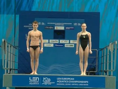 Украина завоевала вторую золотую медаль на чемпионате Европы по водным видам спорта