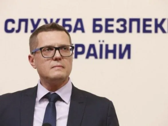 "Анексоване" родовище Глибоке: Баканов висловився про причетність до справи попереднього керівництва України