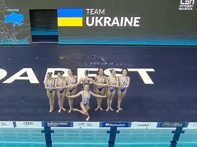 Украина получила третью медаль на чемпионате Европы по водным видам спорта