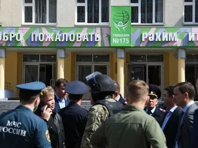 Дуров повідомив деталі про Telegram-канал хлопця, який влаштував масове вбивство у школі в Казані