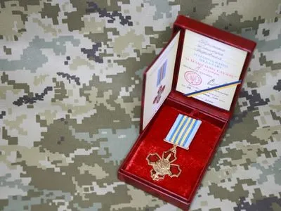 Украинский пограничник, которого пытались убить в консульстве в РФ, награжден медалью
