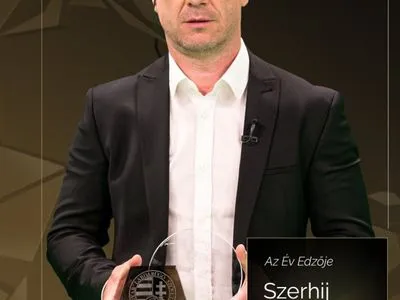 Реброва названо найкращим тренером сезону чемпіонату Угорщини