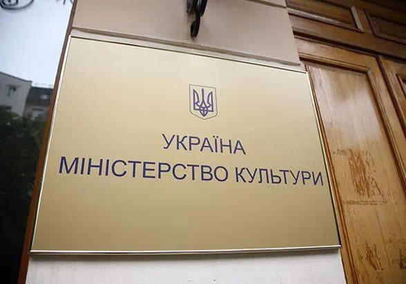 В сети начали обсуждать, что канал Дудя хотят заблокировать в Украине: Минкульт говорит, к YouTube не обращался
