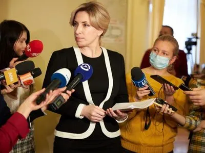 Верещук прокомментировала обвинения в адрес Медведчука