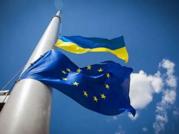 Как в Киеве отметят День Европы: мероприятия