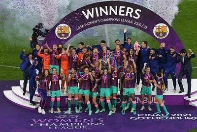 "Барселона" вперше в історії стала тріумфатором жіночої Ліги чемпіонів