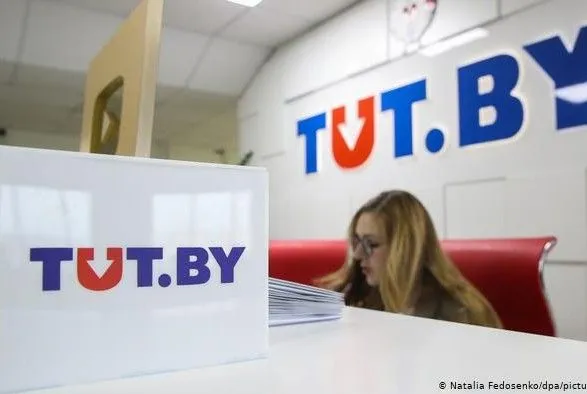 В ЄС, США та ОБСЄ відреагували на обшуки та репресії щодо білоруського порталу Tut.by