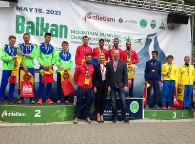 Украинцы завоевали медаль чемпионата "ABAF" по горному бегу