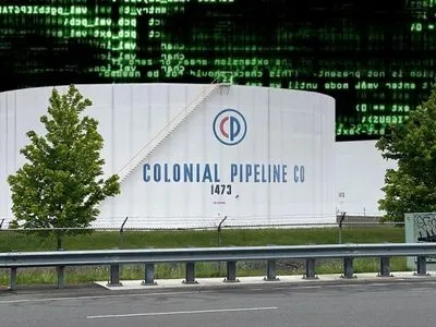 Хакери, що зламали Colonial Pipeline отримали від компаній 90 млн доларів викупу