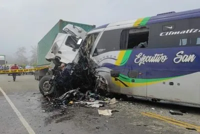 В ДТП с автобусом в Эквадоре погибли девять человек