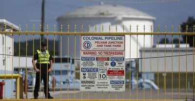 В Colonial Pipeline подтвердили выплату выкупа хакерам в размере 4,4 млн долларов