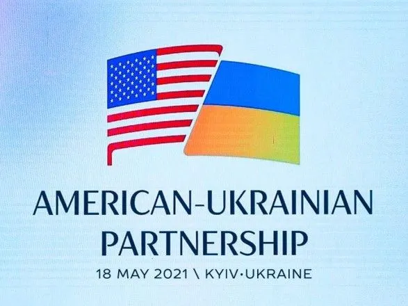 Сотрудничество с США на уровне местных властей и учреждений - итоги Украины-американского форума