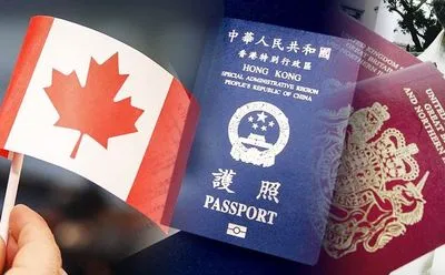 Нова іміграційна політика Канади викликала "бум" серед жителів Гонконгу