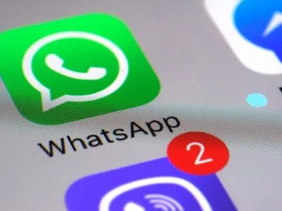 Туреччину виключили зі списку країн, де будуть застосовуватися нові правила WhatsApp