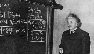 У США продали рукописний лист Ейнштейна з формулою E=mc2