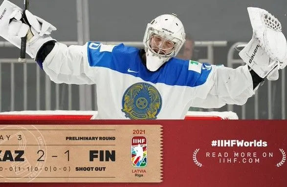 Хоккей: действующие чемпионы потерпели поражение от Казахстана на чемпионате мира