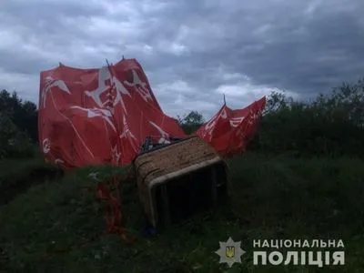 Падение воздушного шара с пассажирами в Хмельницкой области: открыто производство из-за нарушения правил полета