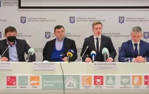 Подчиненные Кличко вновь нелепо пытаются оправдаться от обвинений в коррупции - блогер