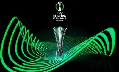 Футбол: УЕФА представил трофей нового еврокубка