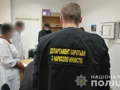 В Одессе группа врачей "торговала" рецептами на использование наркотических средств