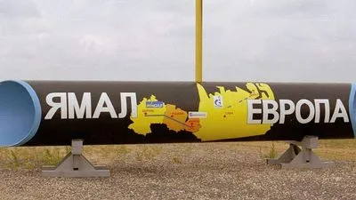 У Великій Британії закликали зупинити газопровід, який проходить через Білорусь