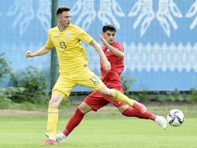 Молодежная сборная Украины потерпела поражение на старте Мемориала Лобановского