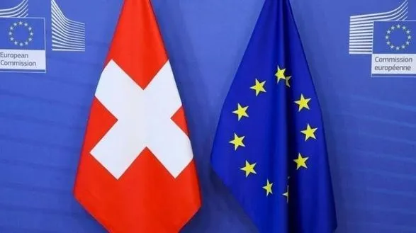 Существенные разногласия: Швейцария прекращает переговоры с ЕС о сотрудничестве