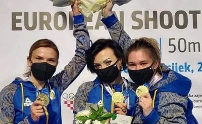 Сборная Украины завоевала "золото" чемпионата Европы по стрельбе