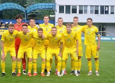 Молодежная сборная Украины поражением завершила выступления на Турнире Лобановского