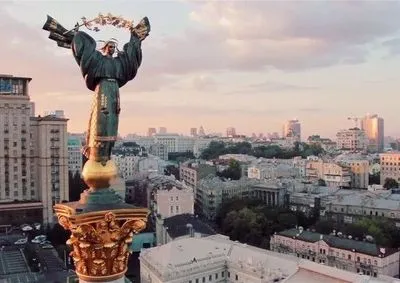 Київ відзначає День міста: які заходи відбудуться