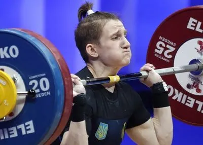 Украинцы завоевали ряд наград на юниорском чемпионате мира по тяжелой атлетике