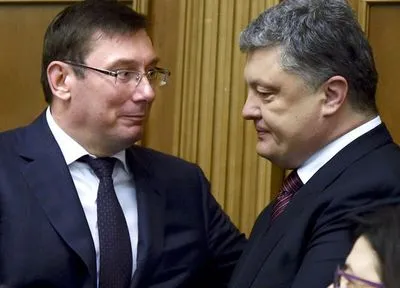 Луценко вмешивался в выборы в США и атаковал Байдена по указанию Порошенко - журналист