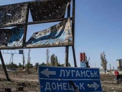 ООН фіксує зростання втрат серед цивільного населення на Донбасі: за три місяці загинуло 12 осіб