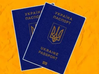 Уряд погодив законопроект про спрощення надання українського громадянства іноземним бійцям ООС