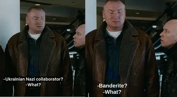 Netflix виправив переклад слова "бандерівець" у російському фільмі