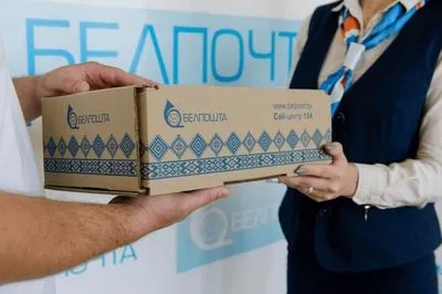 Власти Беларуси вооружат почтальонов револьверами, а операторы связи получат автоматы