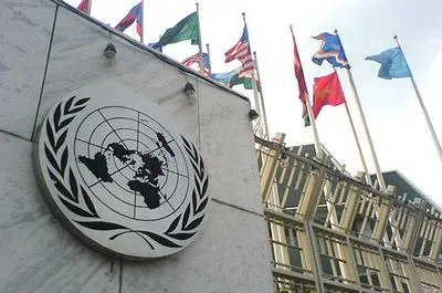 Іран і ЦАР позбавили права голосу в Генасамблеї ООН за несплату внесків