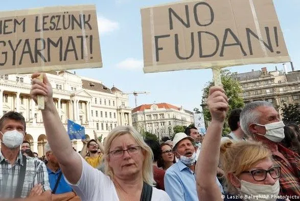 Угорці протестували проти китайського університету в Будапешті