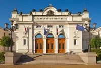 Болгарія створить свій власний "чорний список" на фоні санкцій США за хабарництво