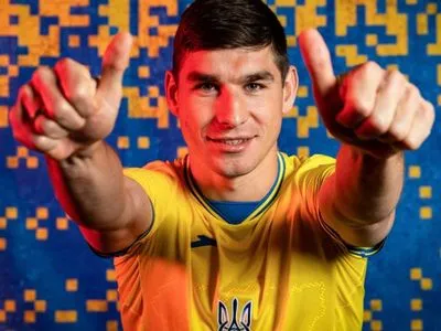 Что-то особенное: сборная Украины будет выступать на Евро-2020 в новой форме с оберегом