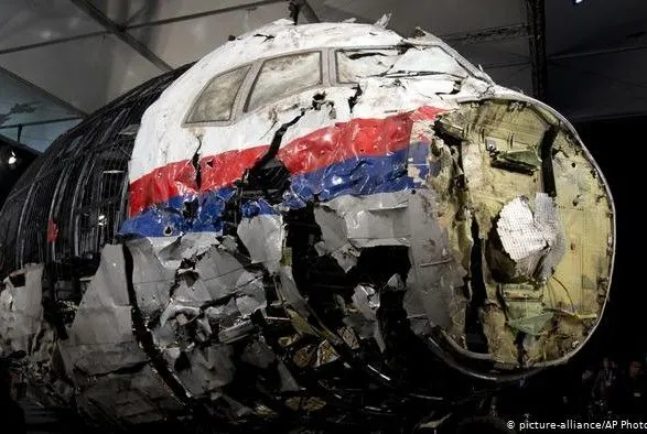 Суд у Нідерландах сьогодні розгляне справу MH17 по суті